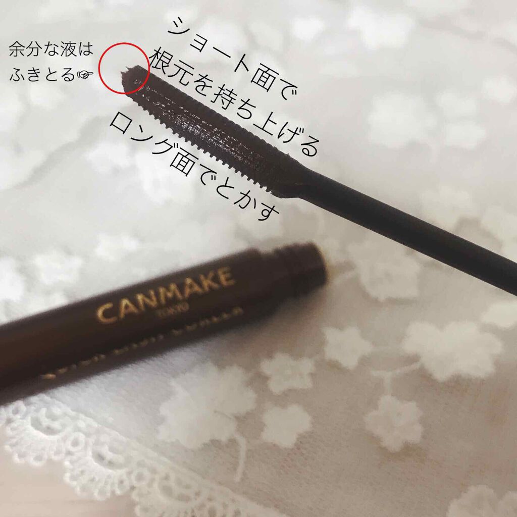 クイックラッシュカーラー キャンメイクの口コミ Canmake クイックラッシュカー By みみみ 混合肌 代後半 Lips