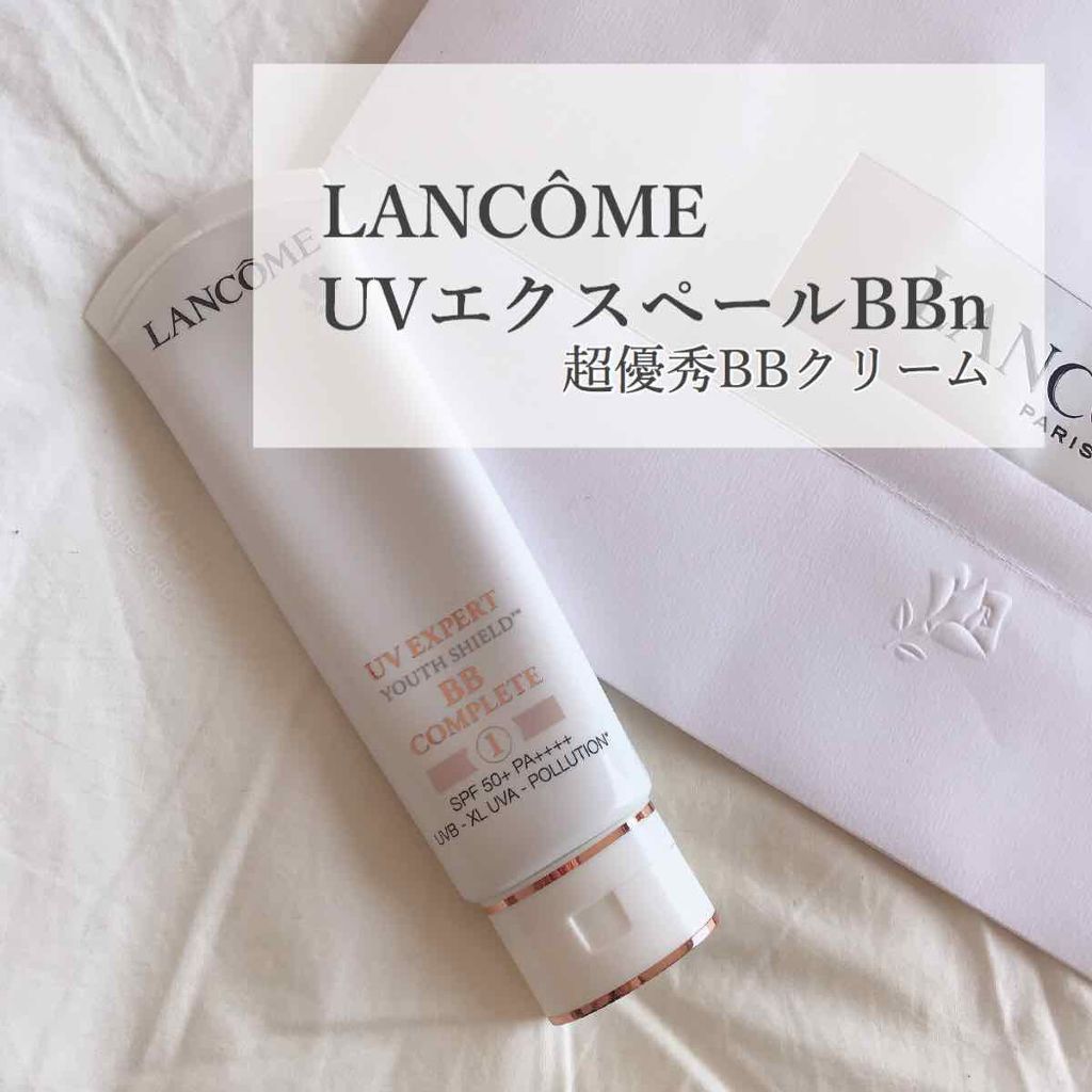 化粧下地/肌悩みをカバーする「王道BB」