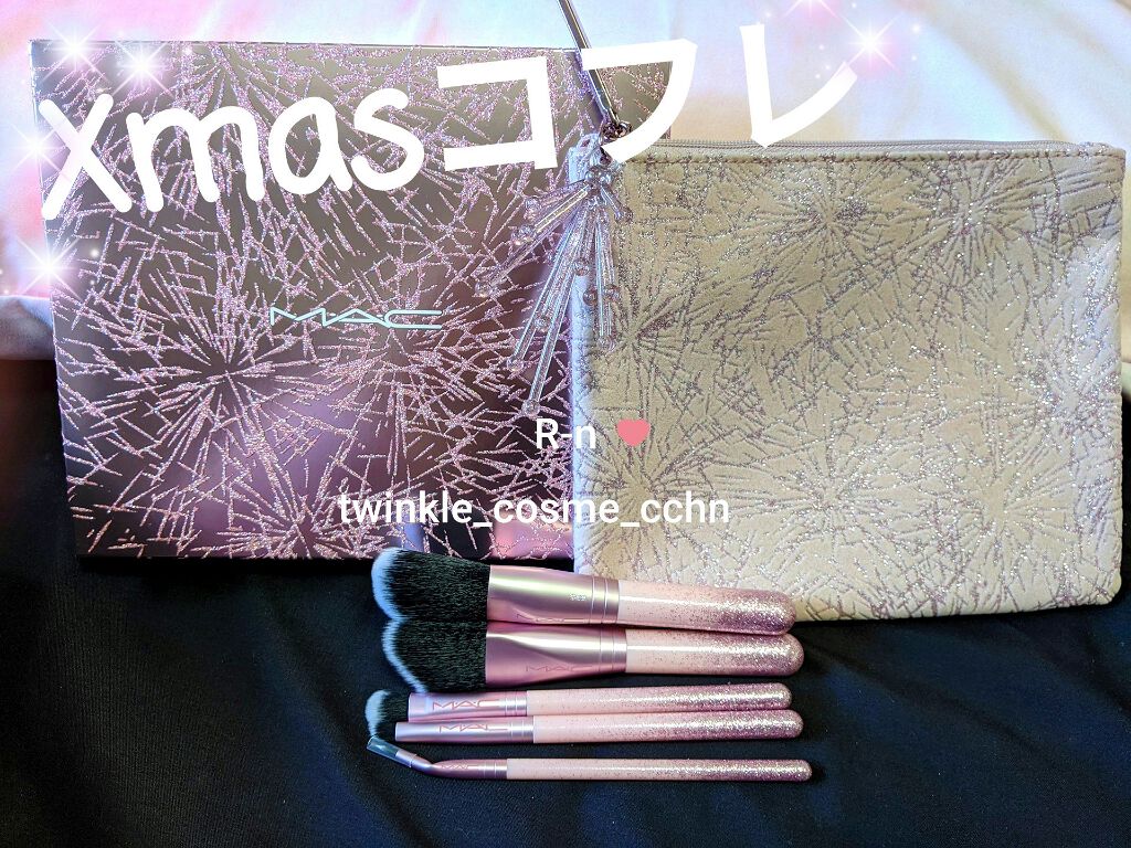 スパークラー スターター キット ブラシ M A Cの口コミ Macのクリスマスコフレのブラシが欲しくて By R N Lips