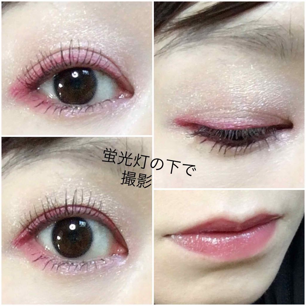 ザ アイシャドウ Addictionを使った口コミ 今日は 美容院と眉毛サロンに行ってきたーー By ズボラ母 乾燥肌 Lips