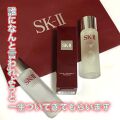 フェイシャル トリートメント エッセンス Sk Iiのリアルな口コミ レビュー Lips フェイシャル トリートメント エッセンス Sk Iiのリアルな口コミ レビュー Lips