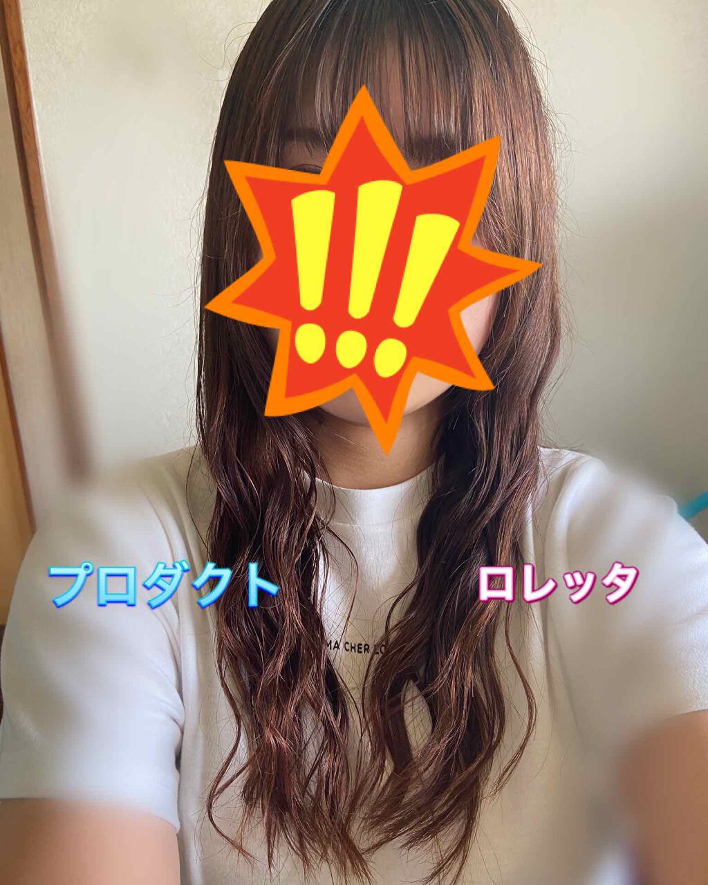 プロダクト ヘアワックス 42g 3 セラム 2