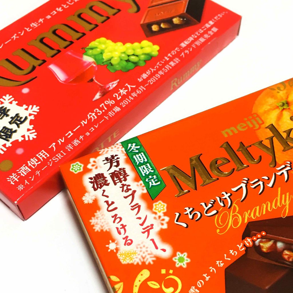 理想のトマト 伊藤園の口コミ 伊藤園理想のトマト グルちゃんのレビューみ By のん 混合肌 30代前半 Lips