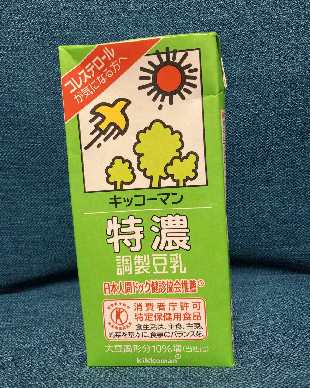 特濃調整豆乳 キッコーマン飲料の口コミ コレステロールが気になる人向け特農豆乳 By か な 乾燥肌 30代前半 Lips
