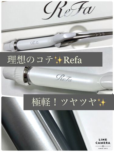 新品未開封】【送料無料】リファ ストレート カールアイロン32mmセット