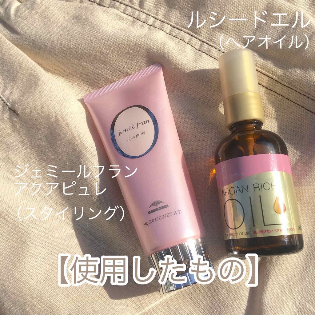 役員 否定する 提出する 巻き 髪 用 ヘアオイル Sea Deal Jp