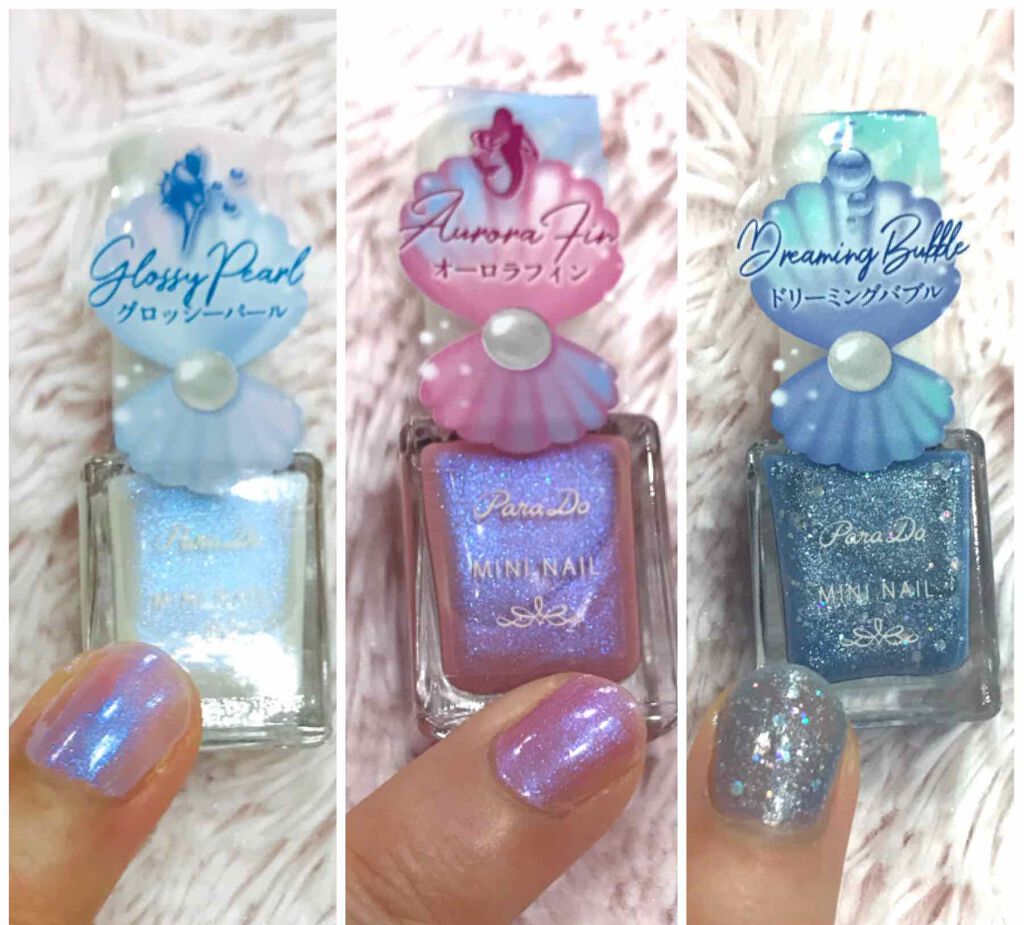 年春新作マニキュア ミニネイル パラドゥの口コミ パラドゥ ミニネイルwt01グロッシーパー By ユキちゃん 乾燥肌 30代後半 Lips
