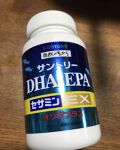 Dha Epa セサミンex サントリー自然のちからのリアルな口コミ レビュー Lips