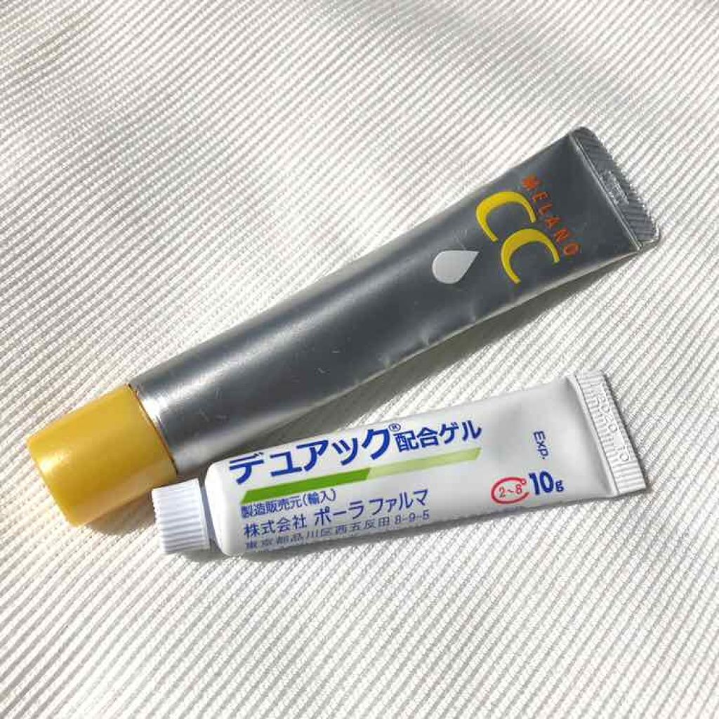 薬用 しみ 集中対策 美容液 メンソレータム メラノccの辛口レビュー ニキビ対策 メンソレータムメラノcc頰に By あぷりこっと 混合肌 代前半 Lips