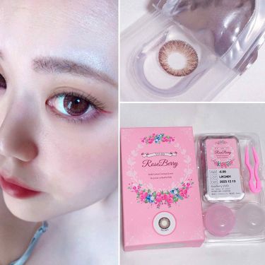 ローズベリーvivid Roseberryのリアルな口コミ レビュー Lips