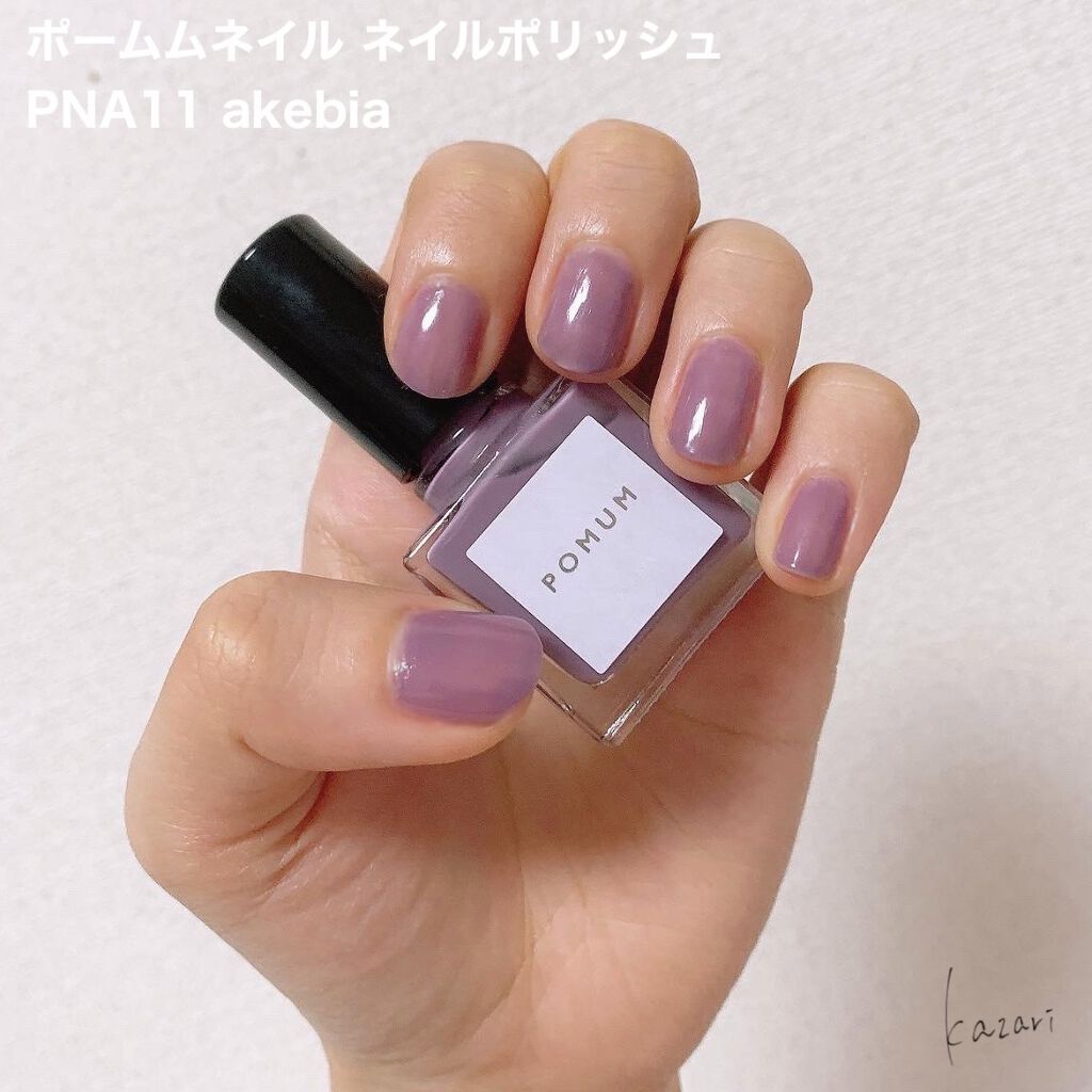 ネイルポリッシュ Pomum Nailの口コミ Pomumnailネイルポリッシュpna1 By かざり 混合肌 代前半 Lips