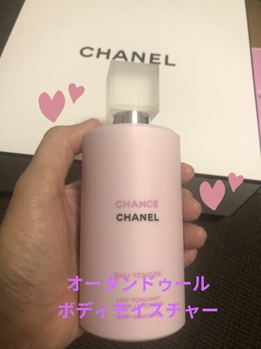 チャンス オー タンドゥル ボディ モイスチャー Chanelのリアルな口コミ レビュー Lips