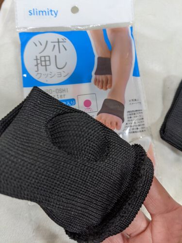 足うらツボ押しサポーター セリアの口コミ 超優秀 100均で買えるおすすめボディ バスグッズ セリア 足うらツボ押 By Aki Yui 混合肌 40代前半 Lips