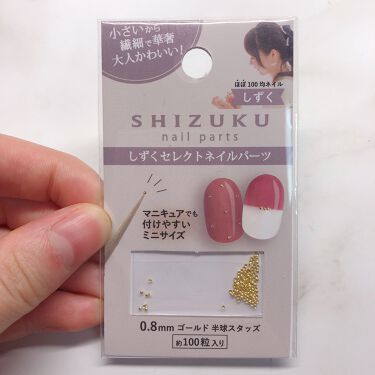 21年春新作ネイルシール パーツ しずくネイルシール キャンドゥの口コミ 超優秀 100均で買えるおすすめネイルシール パーツ 2月18日発売の新作し By Usa Usa 混合肌 代後半 Lips