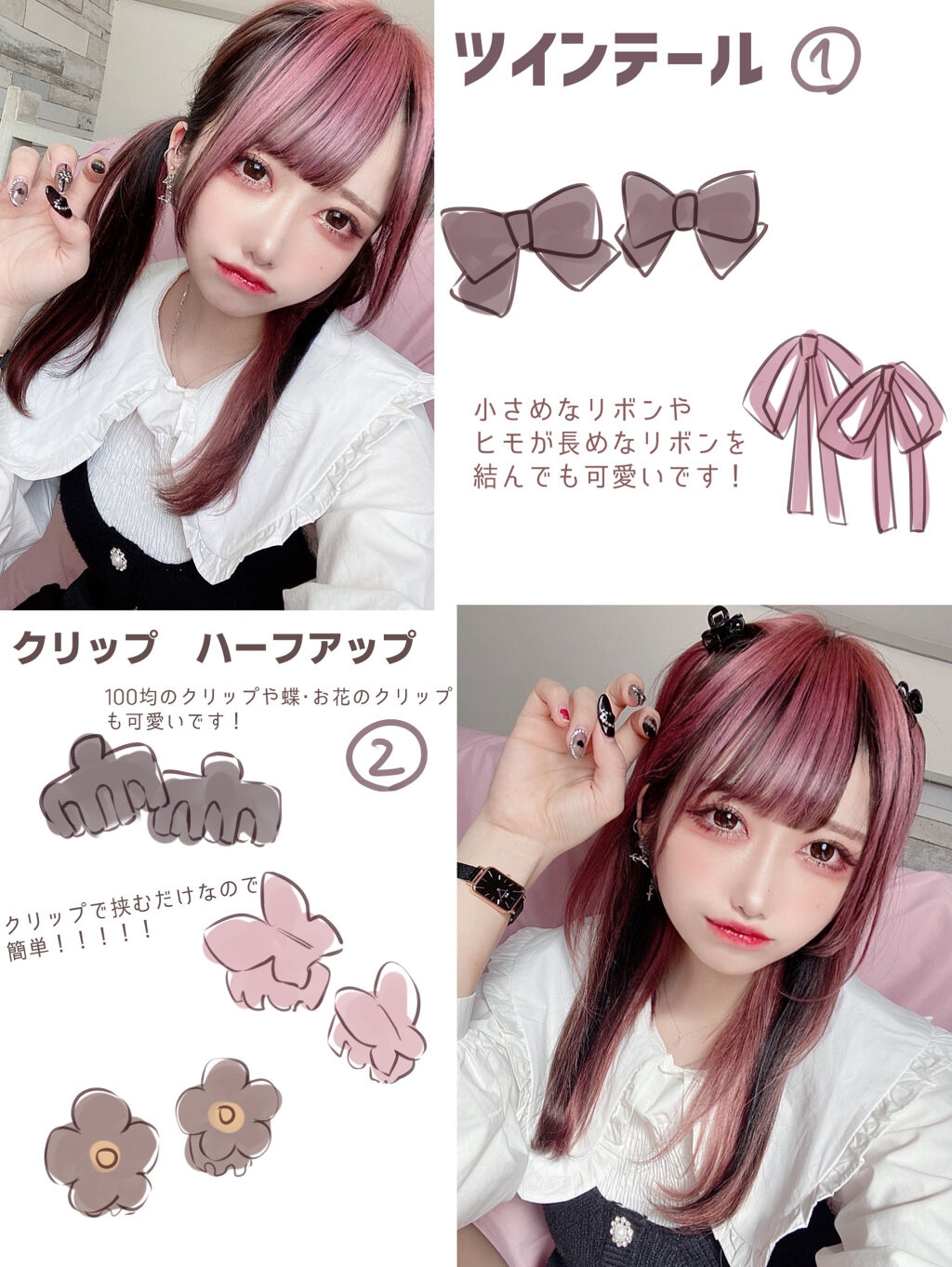 10 Off Proカールアイロン Laviel ヘアアイロン