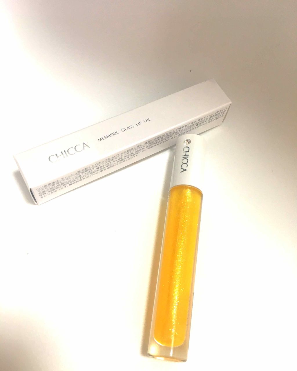 キュートなイエローグロス