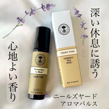 アロマパルス ナイトタイム ニールズヤード レメディーズの口コミ リラックスして深い眠りにつくための ロール By Mimosa 敏感肌 代前半 Lips
