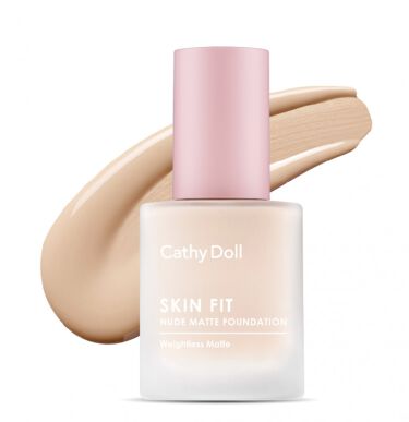 試してみた スキンフィットヌードマットファンデーション Cathydollのリアルな口コミ レビュー Lips