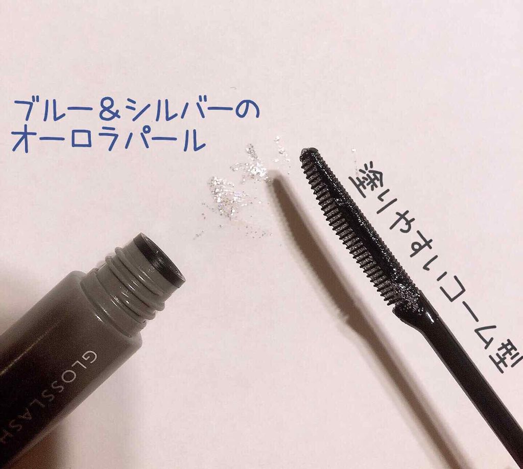 使い方次第でいろんな楽しみ方ができちゃう