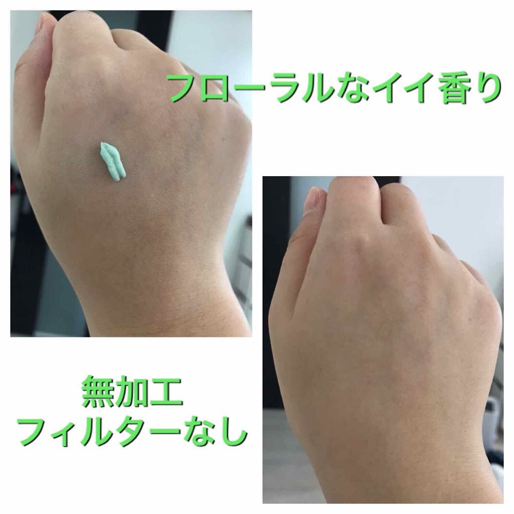 すっぴんクリーム マシュマロマット パステルローズの香り クラブの口コミ 鼻のアップあり お泊り す By ユキちゃん 乾燥肌 30代後半 Lips
