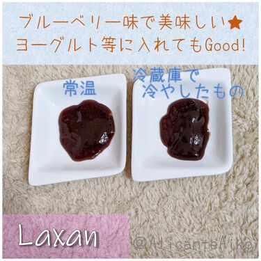 Laxan/Laxan/健康サプリメントを使ったクチコミ（2枚目）