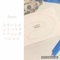 たまのクチコミ「 お久しぶりです。
ここ数日私...」