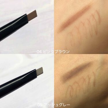 年夏新作アイブロウペンシル Ur Glam Eyebrow Pencil Ex アイブロウペンシルex Urglamの口コミ Daisourglameyebrowpen By Yuki 乾燥肌 Lips