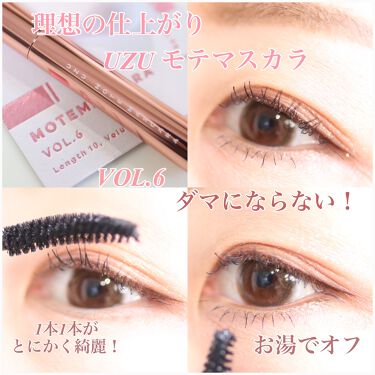 Mote Mascara Uzu By Flowfushiの口コミ Vol 6 エアリーナチュラル1本1本が美 By ゆかさん 乾燥肌 30代前半 Lips