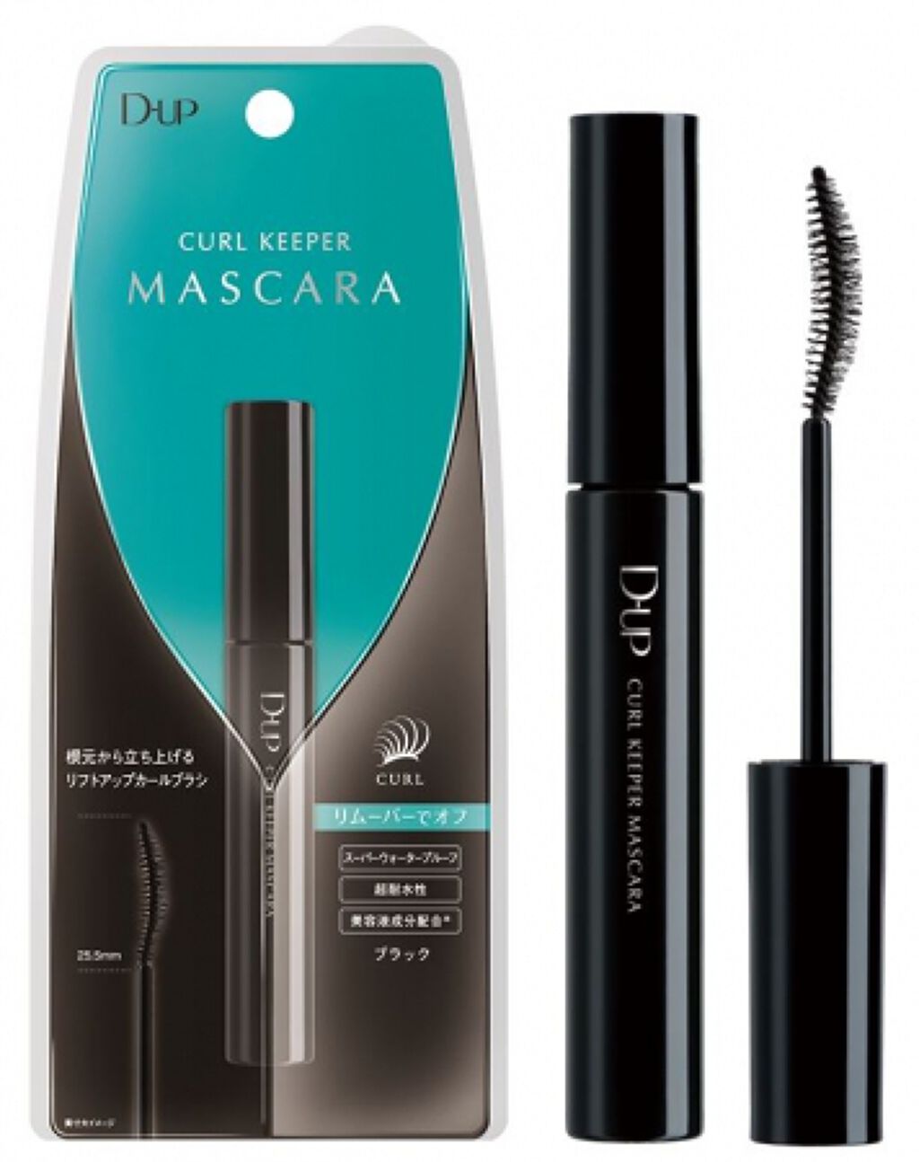試してみた カールキーパー マスカラ D Upのリアルな口コミ レビュー Lips