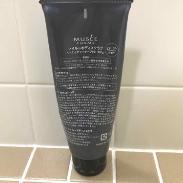 マイルドボディスクラブ ミュゼコスメの口コミ 記録用 ボディケア粒が細かいソフトな肌 By Ryo 混合肌 代後半 Lips