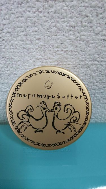 試してみた ムルムルバター ロレッタのリアルな口コミ レビュー Lips