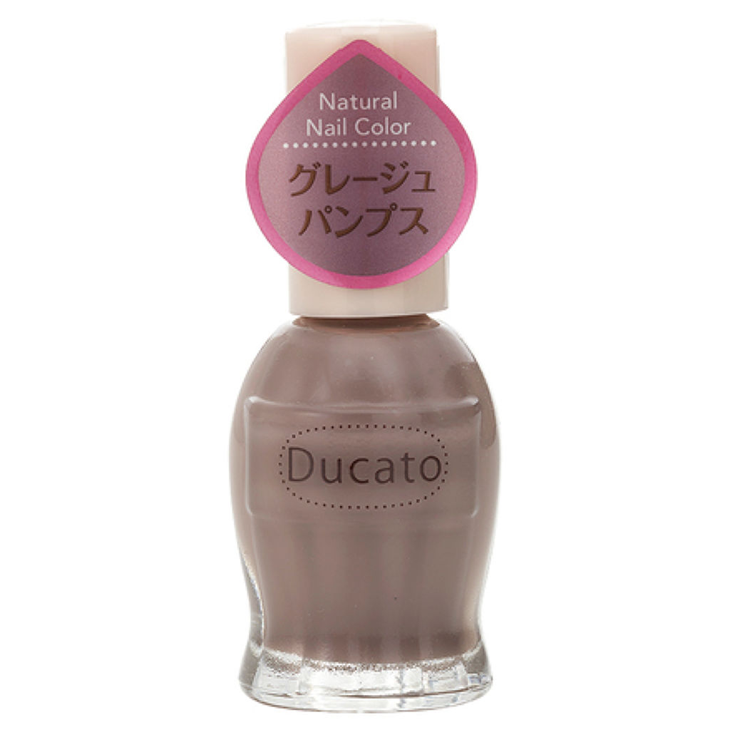 ナチュラルネイルカラーn 21 グレージュパンプス デュカート Ducato Lips