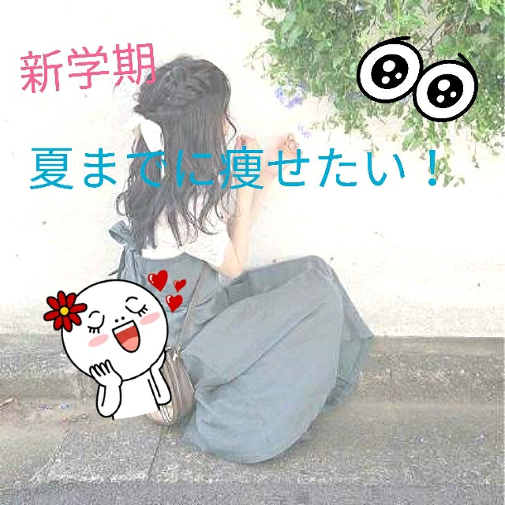 マシュマロケア ボディミルク ニベアの口コミ 初投稿 新学期 長く思えて短い夏までに By アカウントを消します 混合肌 10代前半 Lips