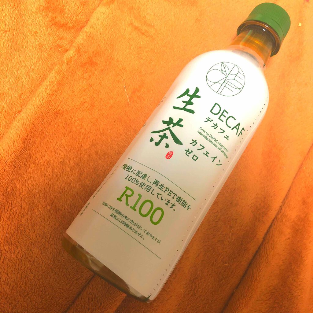 生茶デカフェ キリンビバレッジの口コミ デカフェ 生茶 カフェインゼロまる絞り生茶 By Asako Makeup Advisor 乾燥肌 Lips
