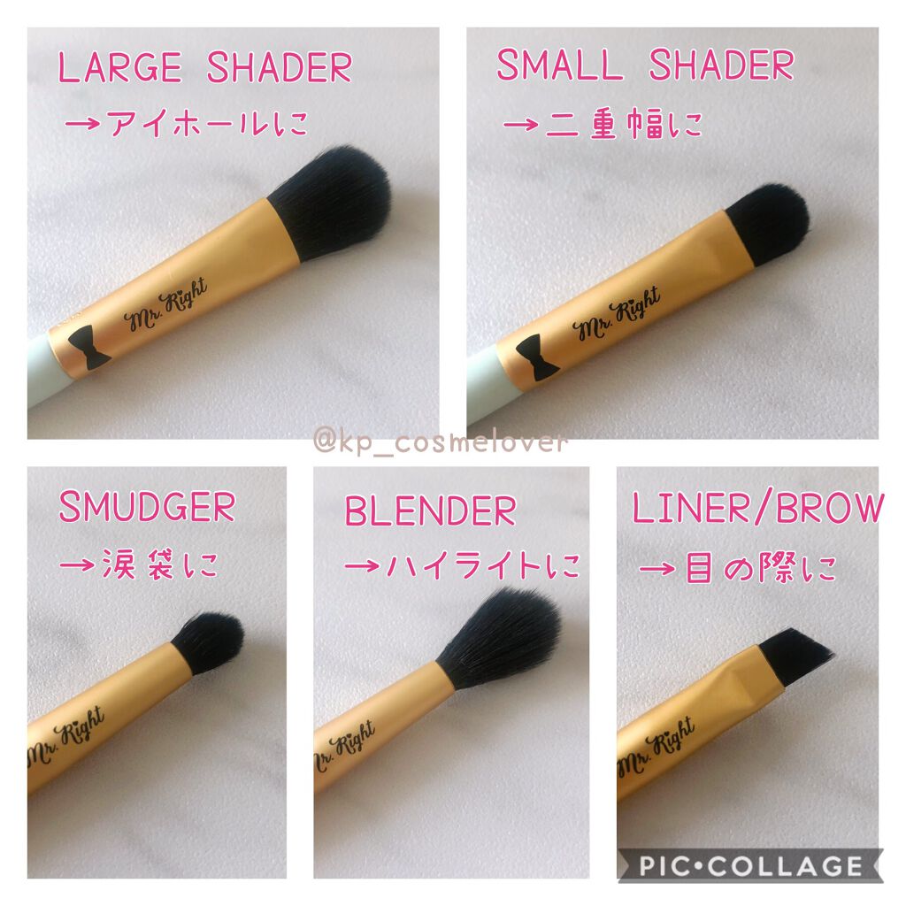 どんなアイメイクも叶うかも|Too Faced