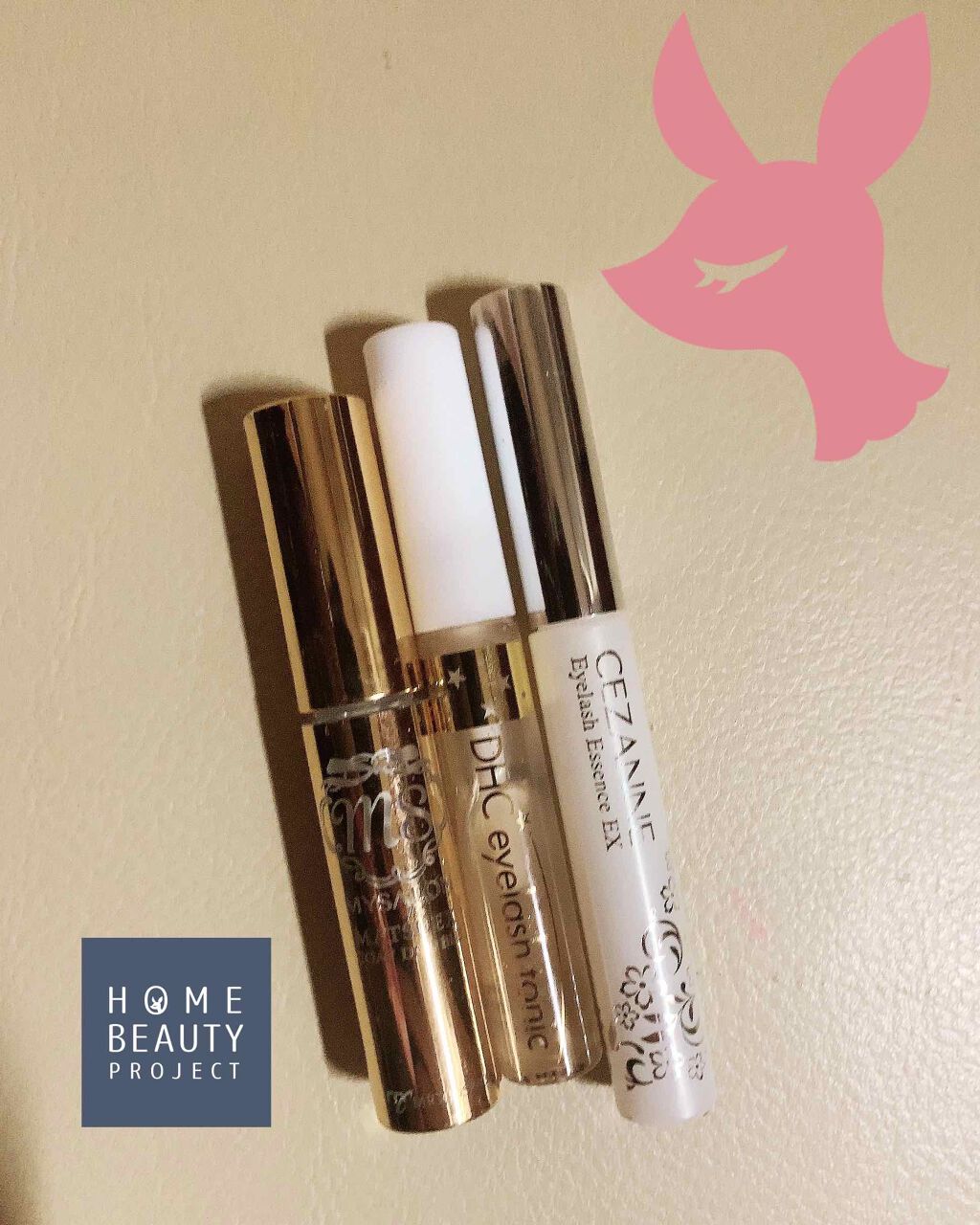 アイラッシュトニック Dhcを使った口コミ アラフォーですが マツエクしてます なんつ By Ka0r1 アトピー肌 30代後半 Lips