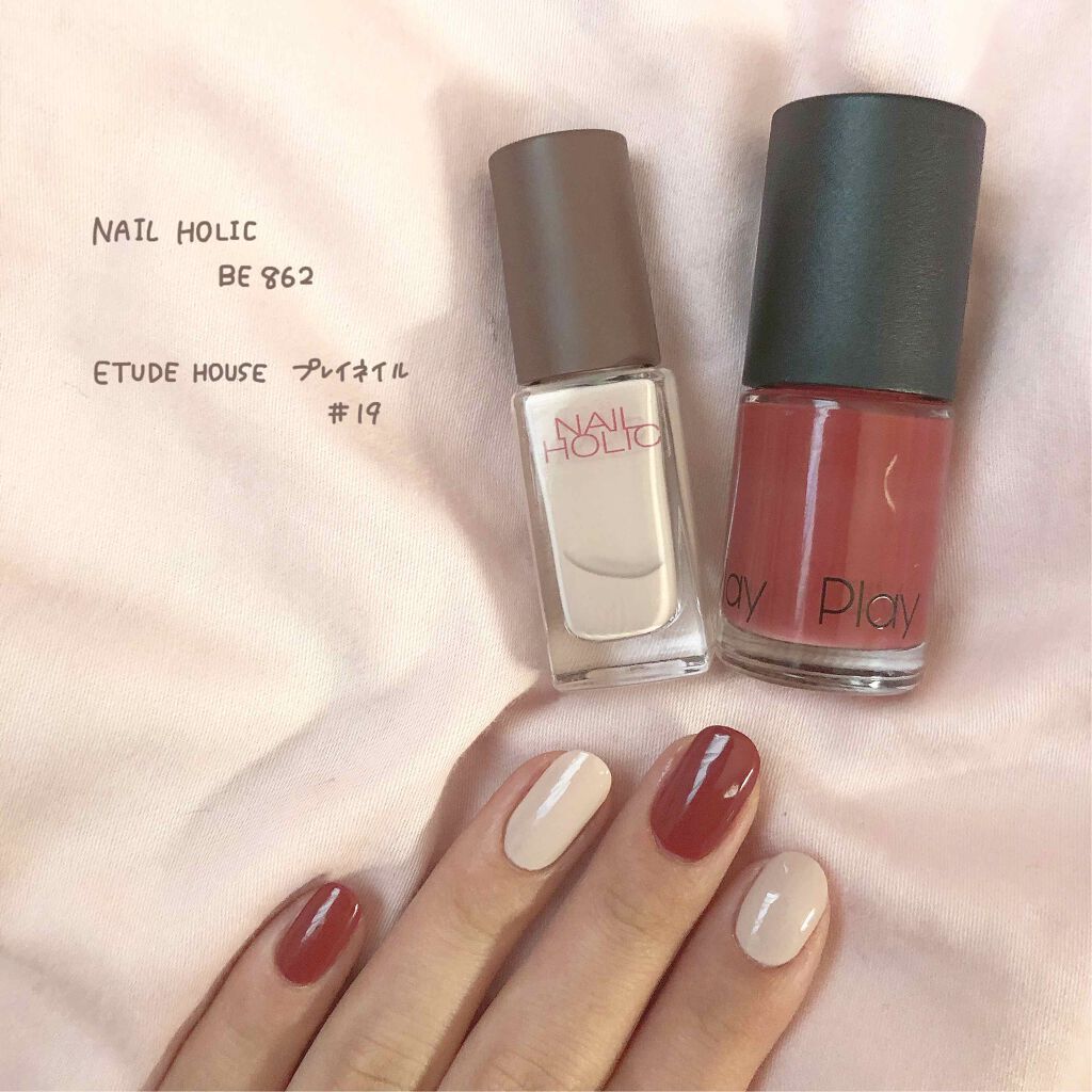 ネイルホリック ネイルホリックを使った口コミ この2つだけで簡単