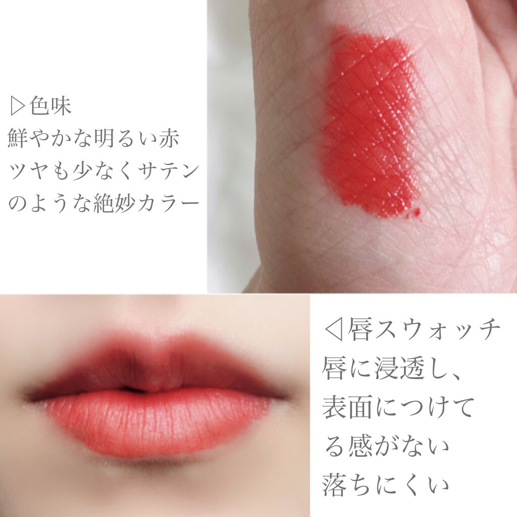 レブロン カラーステイ サテン インク Revlonの口コミ 落ちないリップ 閲覧ありがとうございます𓂃 By ぴ 乾燥肌 代前半 Lips