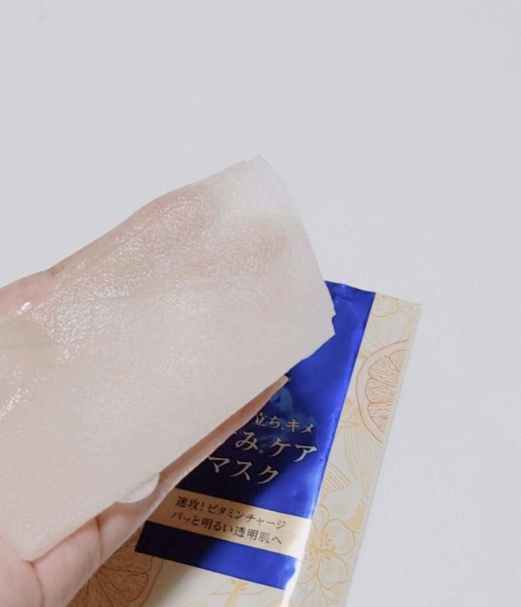 美肌マスク ｃ 雪肌粋の口コミ セブンイレブンに売っている雪肌粋雪肌精の姉 By ｺﾁｬﾝ 何かある際はチャット機能よりご連絡下さい 敏感肌 Lips