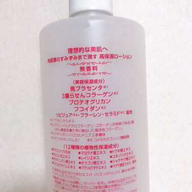 メディカルクリームg 薬用クリームg メンタームを使った口コミ ニキビが治った プチプラスキンケア術 By えりな Youtube 普通肌 代前半 Lips