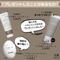 Marks Webの人気コスメまとめ クチコミ高評価のおすすめ商品も Lips