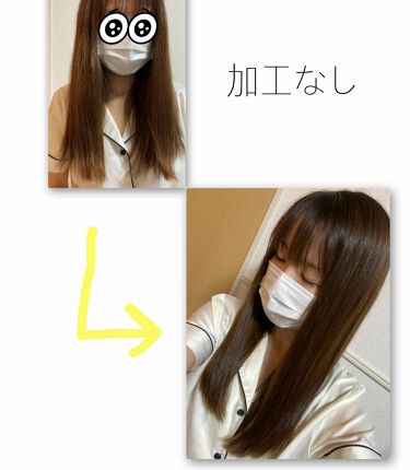 ヘアビューロン4D Plus ストレート ヘアアイロン smpn135jkt.sch.id