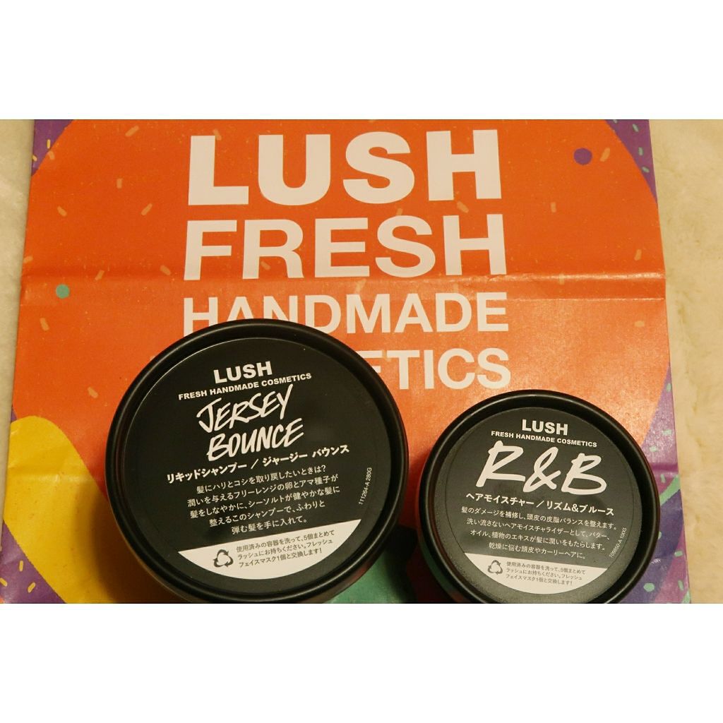 リズム ブルース ラッシュを使った口コミ Lush ヘアケア用品 18 新年 By Ma 乾燥肌 30代前半 Lips