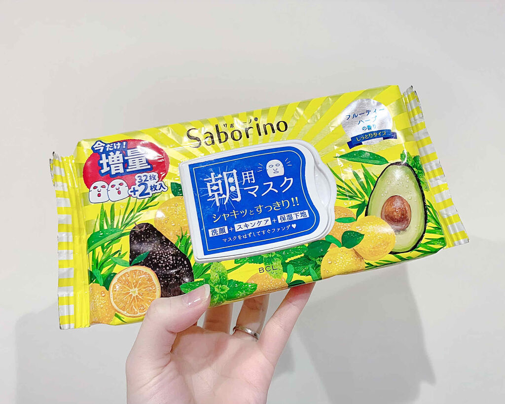 Saborino