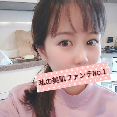 フローレス フィット Covermarkの口コミ これ カバー力すごいです つけた瞬間ニキビ By ルル 敏感肌 代前半 Lips