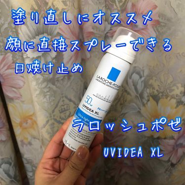 Uvイデア Xl プロテクションミスト La Roche Posayの口コミ 塗り直し簡単日焼け止めスプレー ラロッシ By しろにゃん 乾燥肌 30代後半 Lips