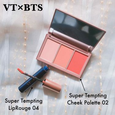人気色をチェック Vt X Bts Super Tempting Lip Rouge スーパーテンプティング リップルージュ Vt Cosmeticsのリアルな口コミ レビュー Lips