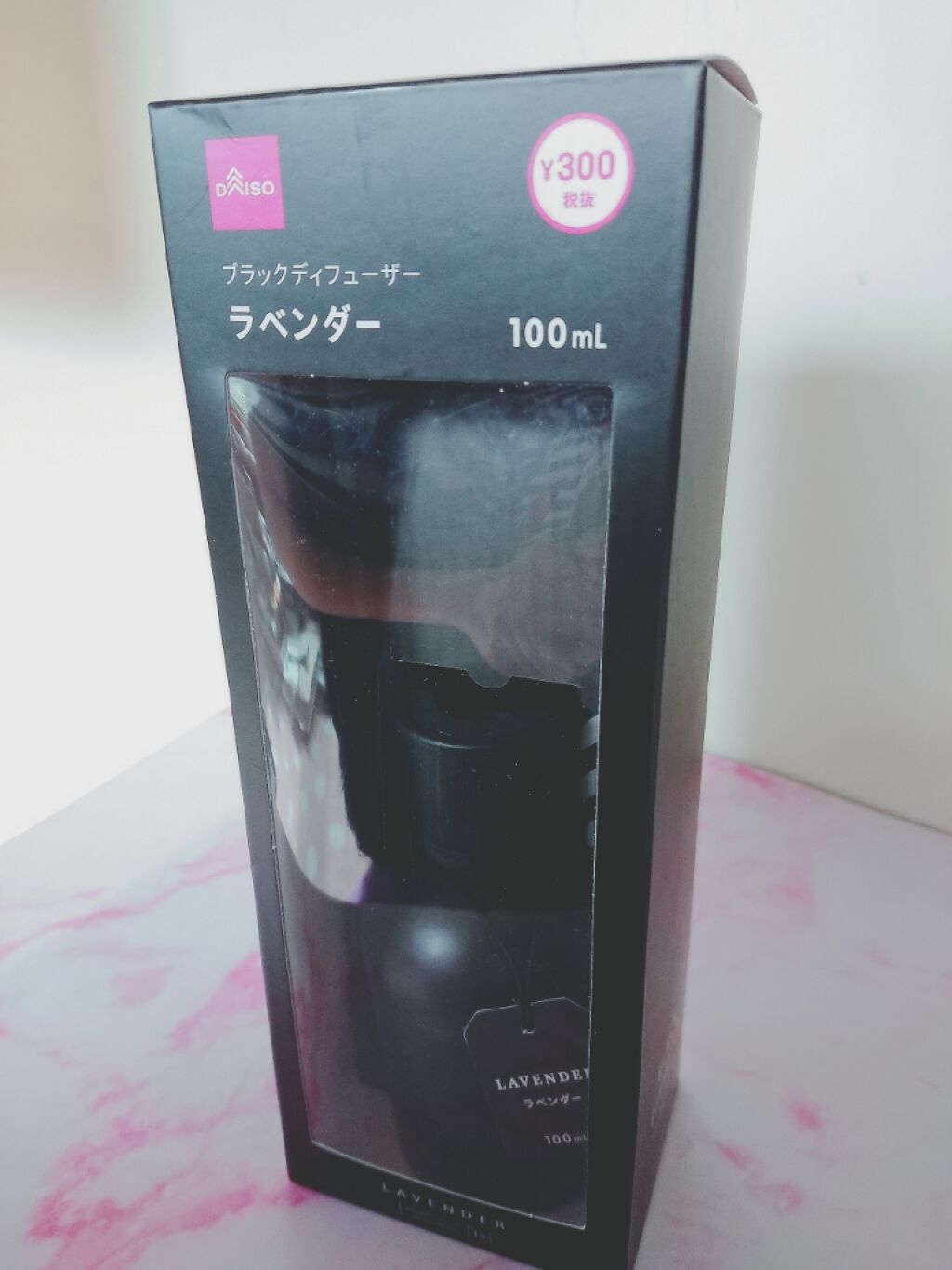 アロマディフューザー Daisoのリアルな口コミ レビュー Lips