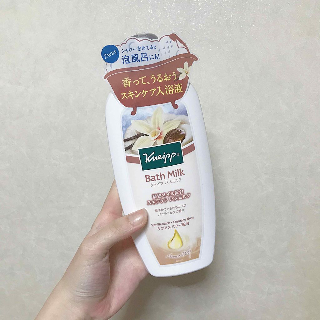 クナイプ バスミルク バニラミルクの香り クナイプの口コミ Kneippバスミルク Twitterでち By Ete 敏感肌 代前半 Lips