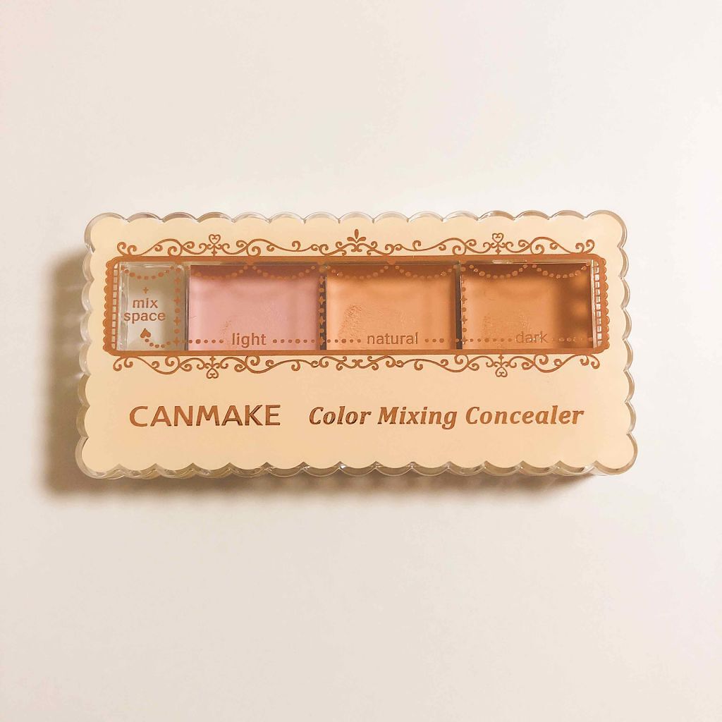3色使いできれいに隠す | CANMAKE